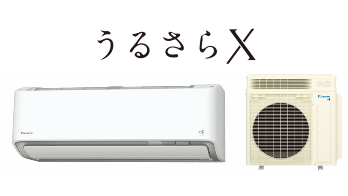 ダイキン 省エネエアコンうるさらX AN223ARS-W 23年製 604045 ダイキン 省エネエアコンうるさらX AN223ARS-W 22年製 605040