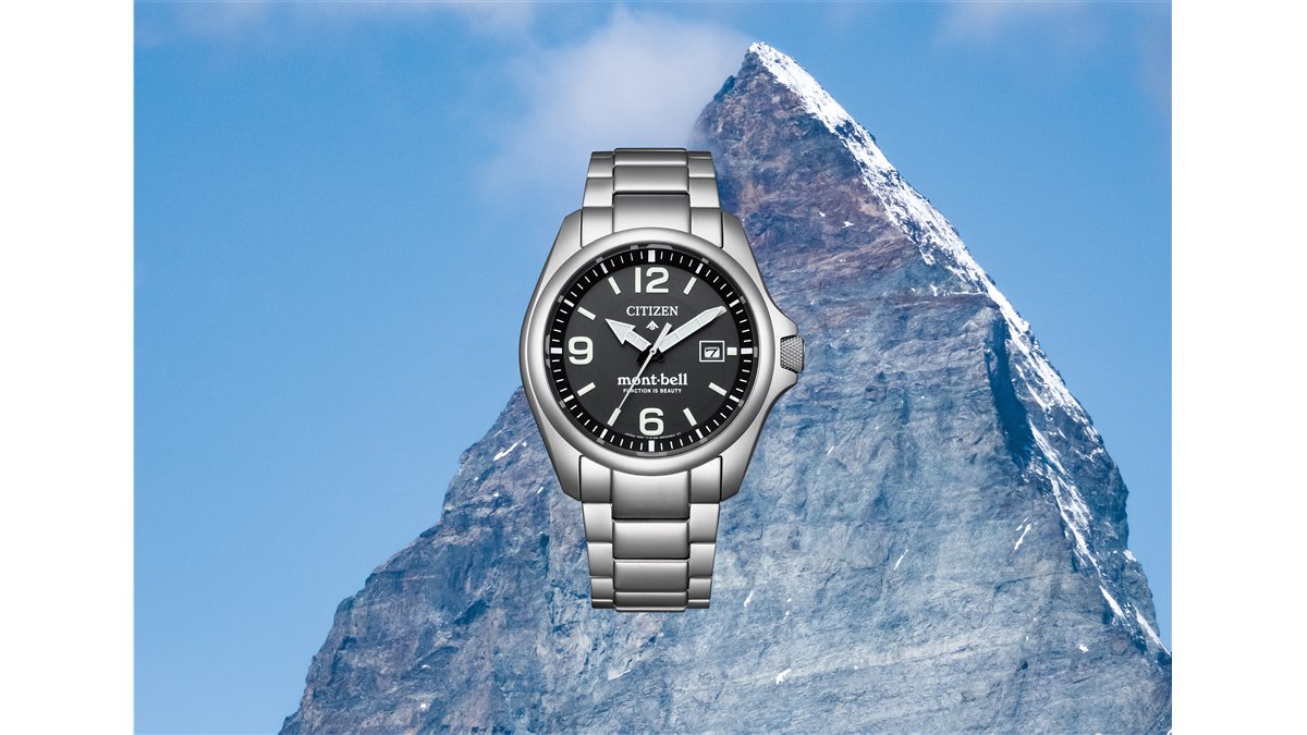 mont-bell Stainless Tumbler【スイス限定】　激レア アバルト THREEHUNDRED ウォーターボトル mont-bell 水筒 マイ