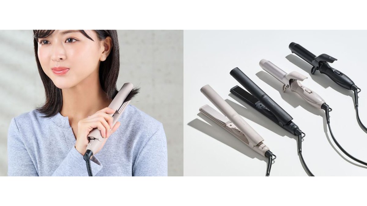 テスコム、最高190度で本格的なスタイリングができる「ミニストレート