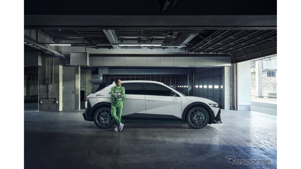 new Hyundai記念品5点セット new Hyundai記念品5点セット