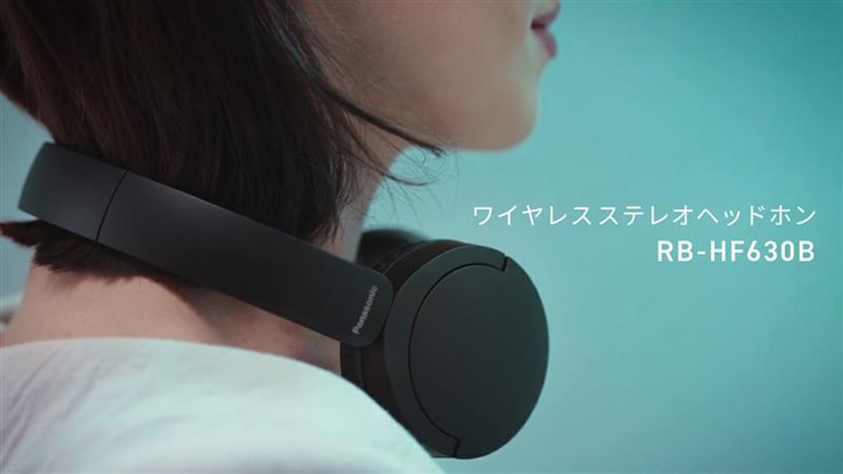 6,534円、パナソニックから軽量約140gのワイヤレスヘッドホン