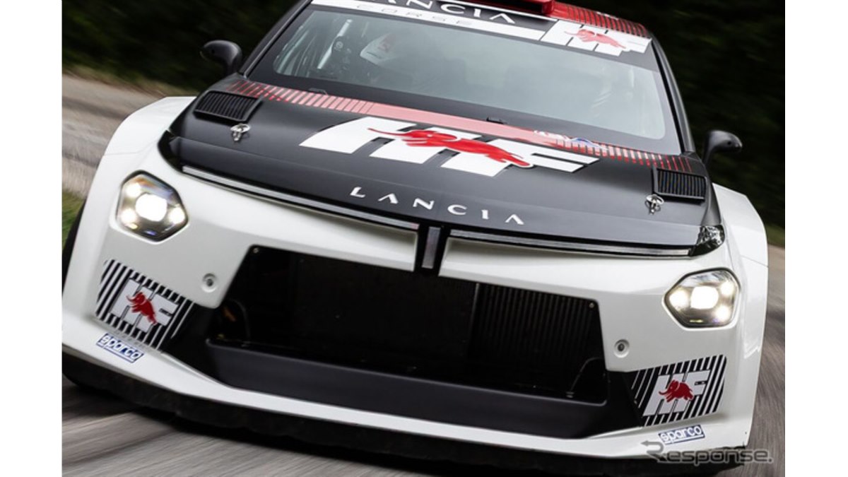WRCトップカテゴリーへの復帰に期待」ランチアの新型「HF