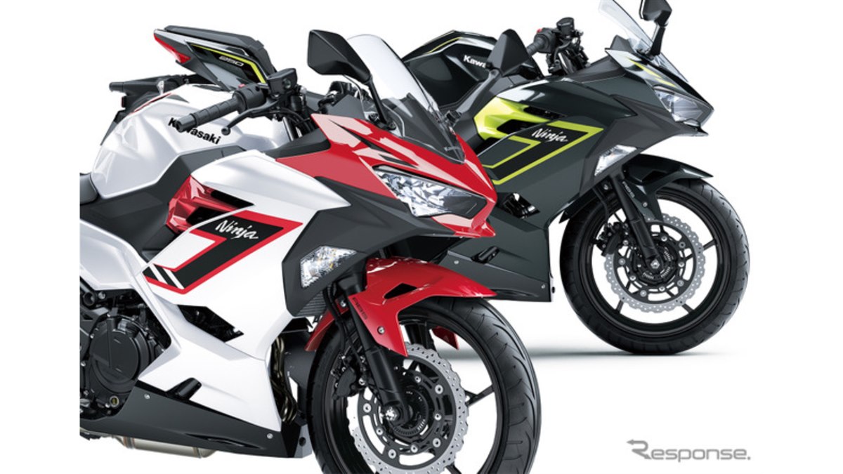 KAWASAKI ニンジャ250R 黒 期間限定値下げサマーセール 諸経費0円