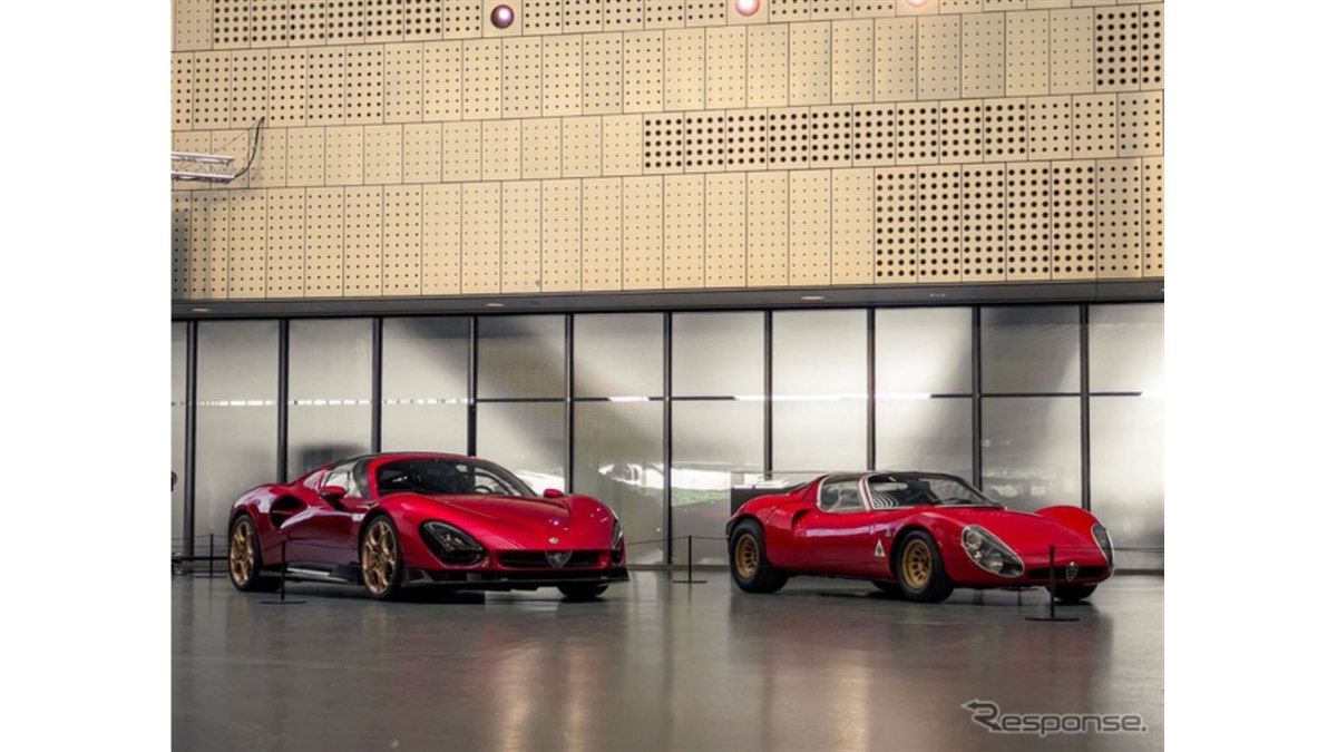 アルファロメオ『33ストラダーレ』、新旧モデルを初めて同時展示