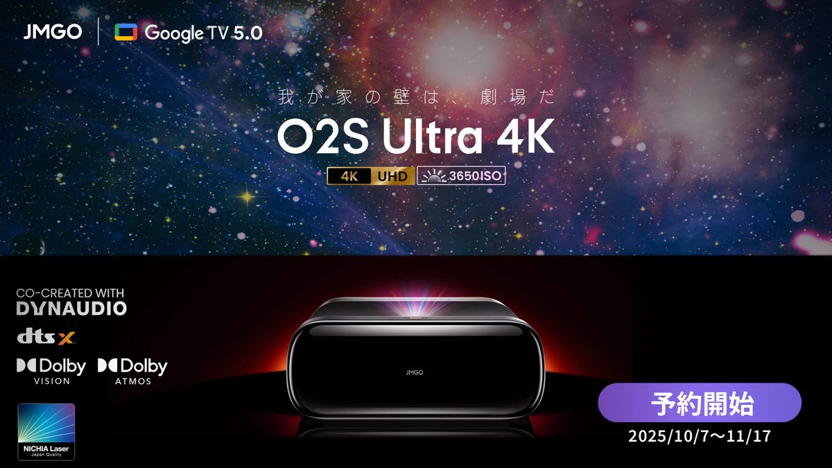 ❤大特価✨️プロジェクター 高輝度20000lm 大画面 4K ホームシアター Amazon.co.jp: ホームプロジェクター - テレビ・レコーダー