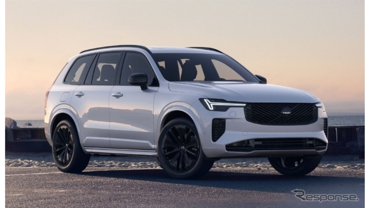 ボルボ『XC90』に「ブラックエディション」、グリルやホイールを高光沢