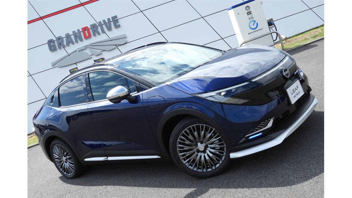 新型「日産リーフ」に上質でスポーティーなカスタマイズカー「AUTECH