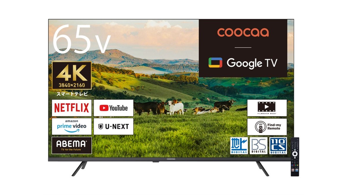 ドウシシャ、Skyworthと共同開発したスマートテレビ「coocaa」4機種