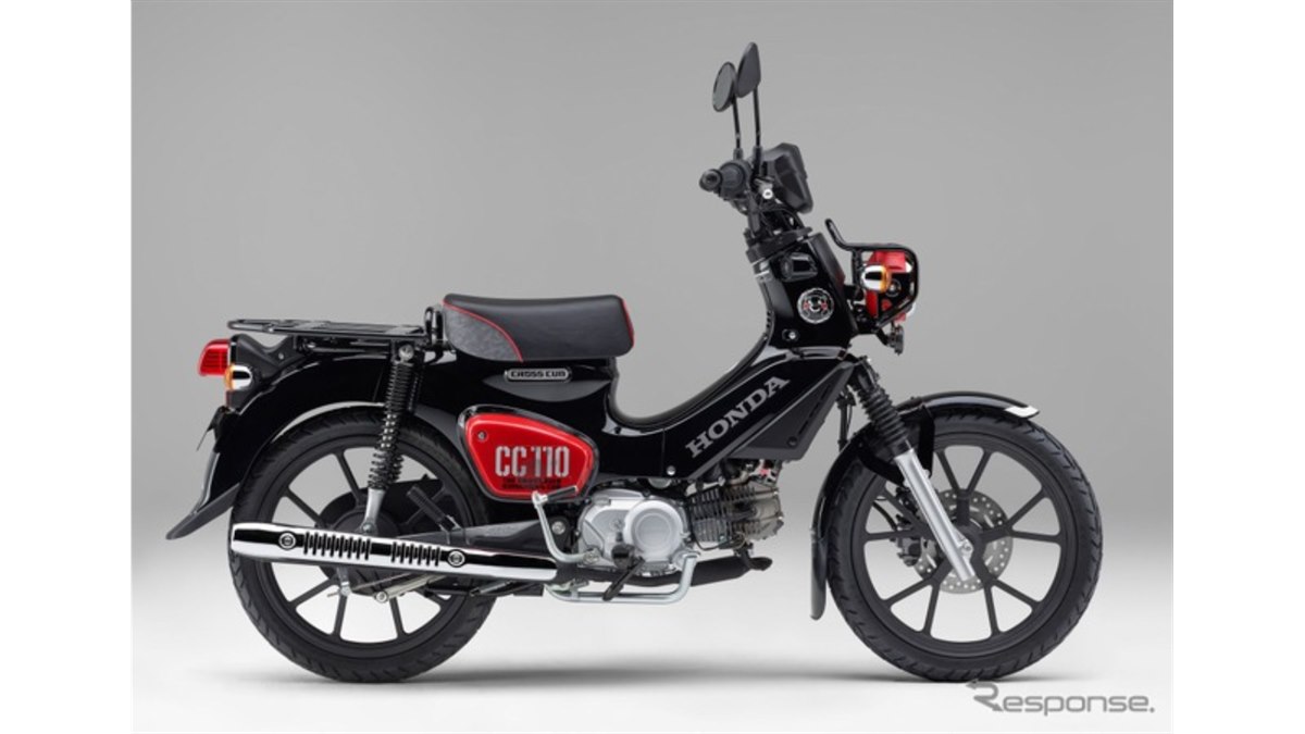ホンダ原付2種の『スーパーカブ110』と『クロスカブ110』、価格と