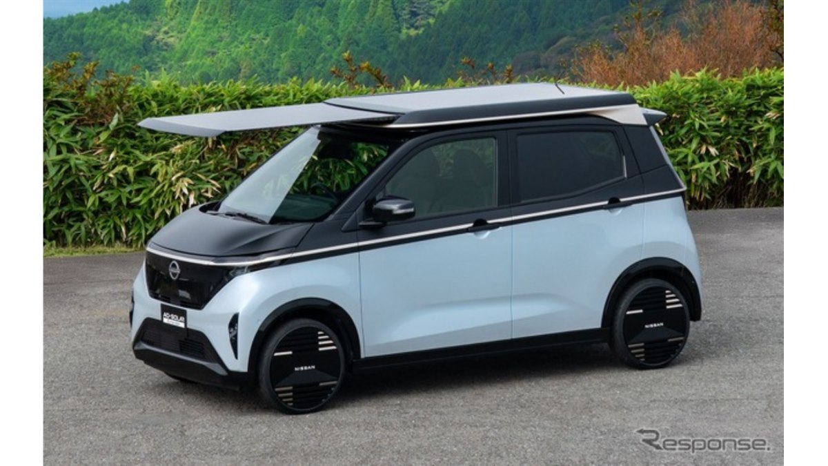 エレクラ譲ります。 20251023090013_230_.jpg