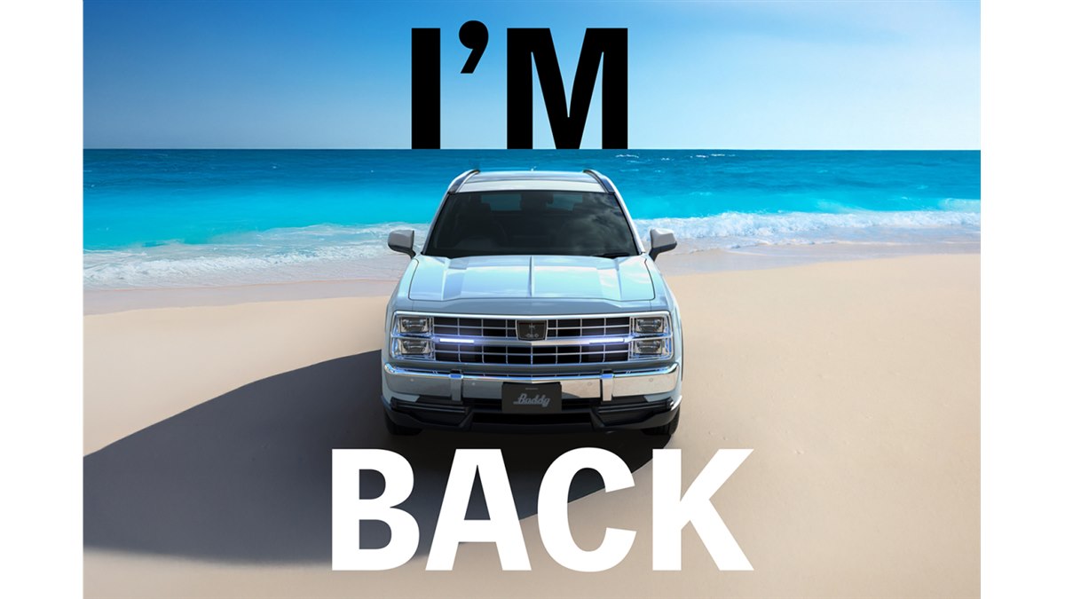 ミツオカ・バディ」が150台限定で復活 ボディーカラーには新色を設定