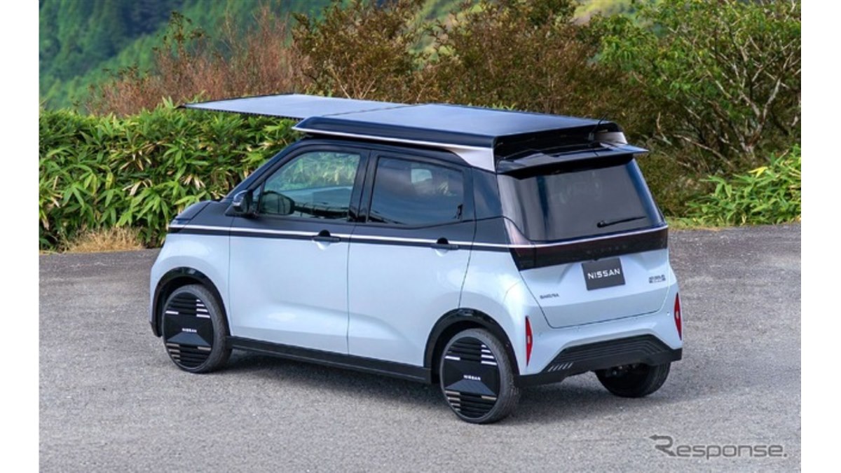 イチコー 電動車　スーパーセダン　未使用 ダイハツ「