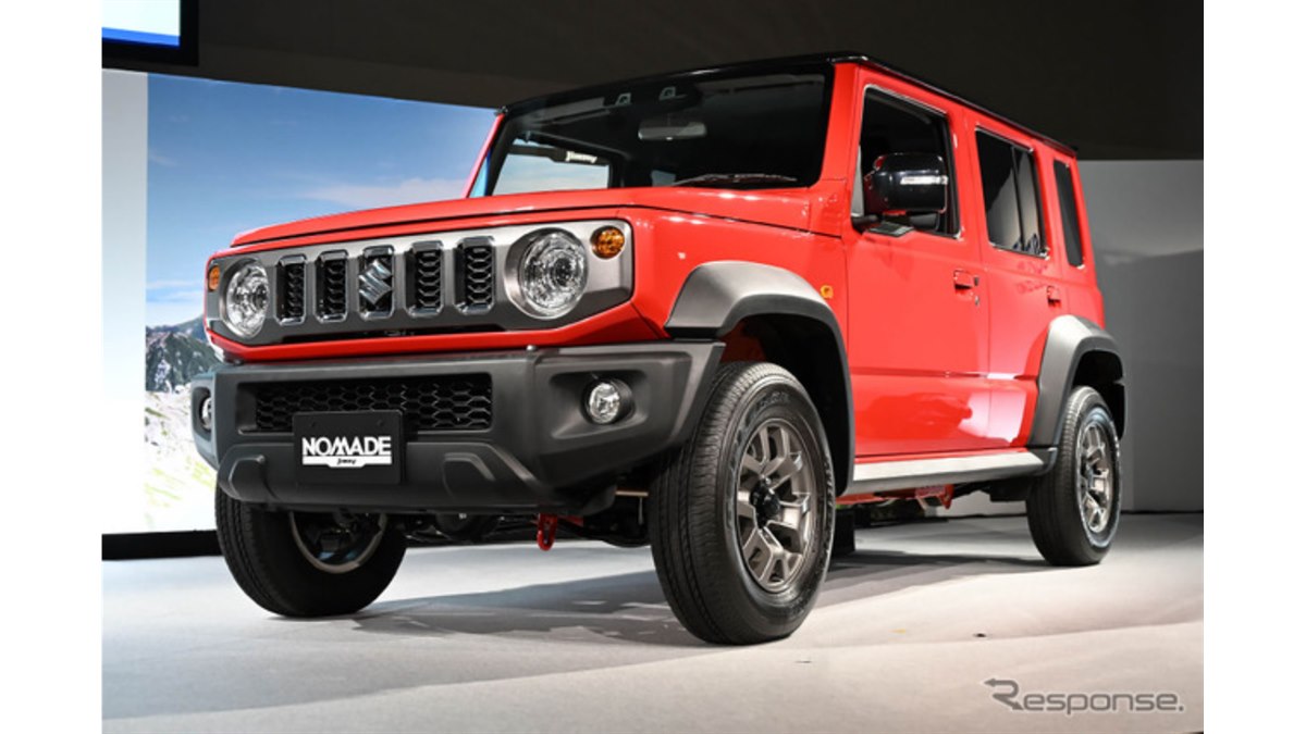 【期間限定】激安セール 5月末締め切り 安心メンテナンスパック料金改定のお知らせ。｜その他｜お店ブログ