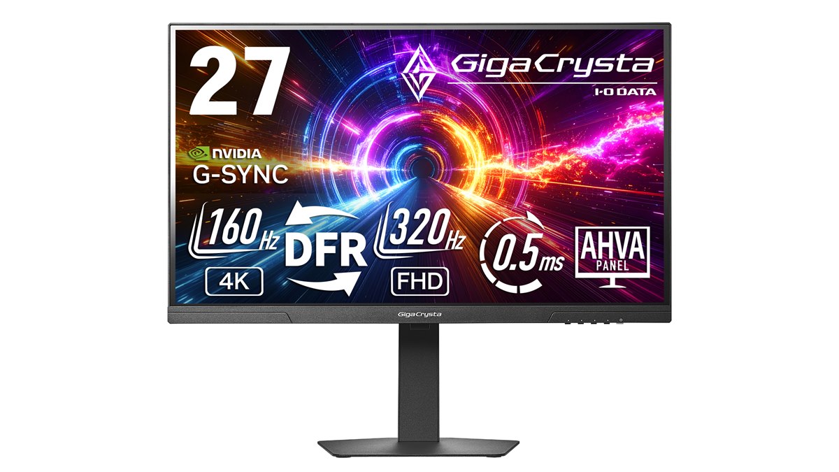 アイ・オー、4K 160HzとフルHD 320Hzを切り替えられる27型ゲーミング