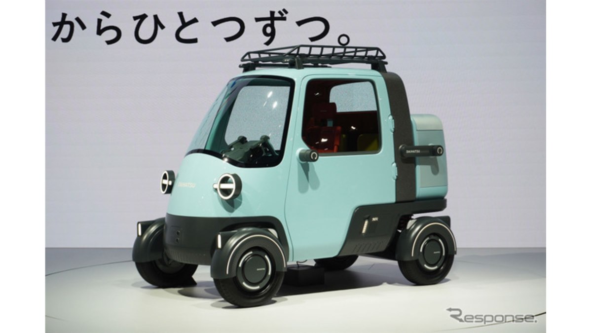 S*m様 軽自動車 ETC セットのみ！26個セット 20251102090016_613_.jpg
