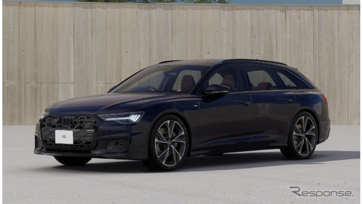 アウディ モデルカー 20251102113011_358_.jpg