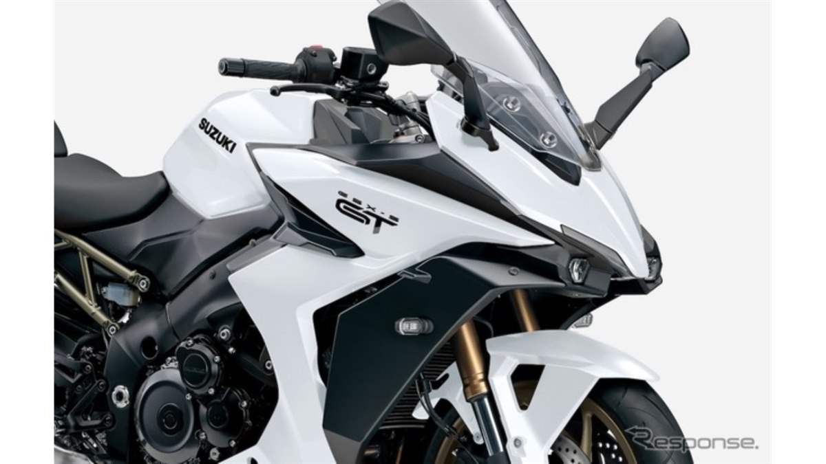スズキのスポーツツアラー『GSX-S1000GT』に新色登場、「ブリリアント スズキのスポーツツアラー『GSX-S1000GT』に新色登場、「ブリリアント