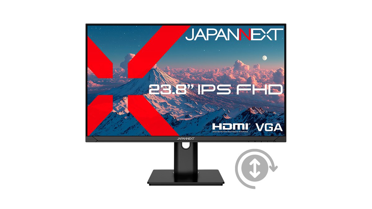17,980円、昇降式多機能スタンド搭載の23.8型フルHD液晶ディスプレイ