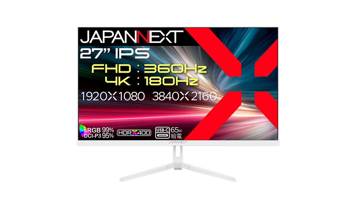 JAPANNEXT、4K/180HzとフルHD/360Hzを両立する27型ゲーミングモニター