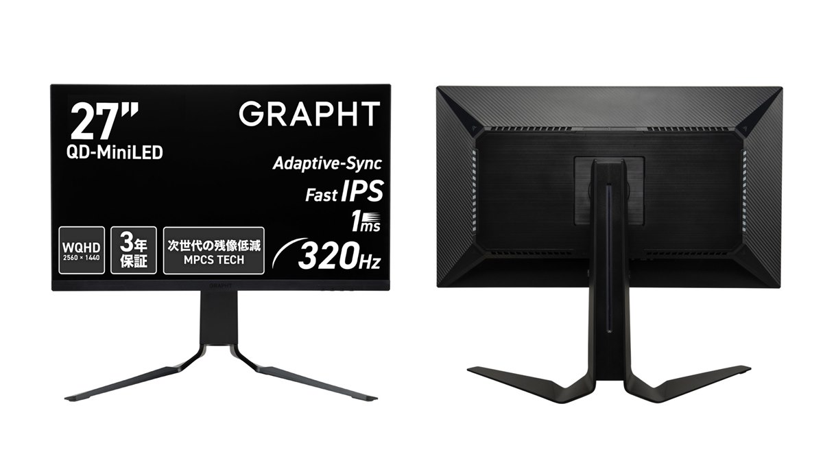 27型 320Hz QD-miniLED WQHD GRAPHT スタンド無 27型 320Hz QD-miniLED WQHD GRAPHT スタンド無 - メルカリ