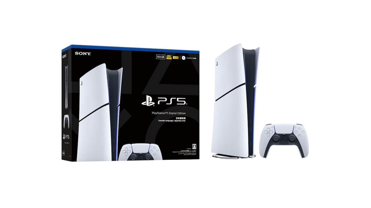 【新品】プレイステーション5  PlayStation5 楽天市場】新品 PlayStation 5 プレイステーション5 Slimモデル CFI