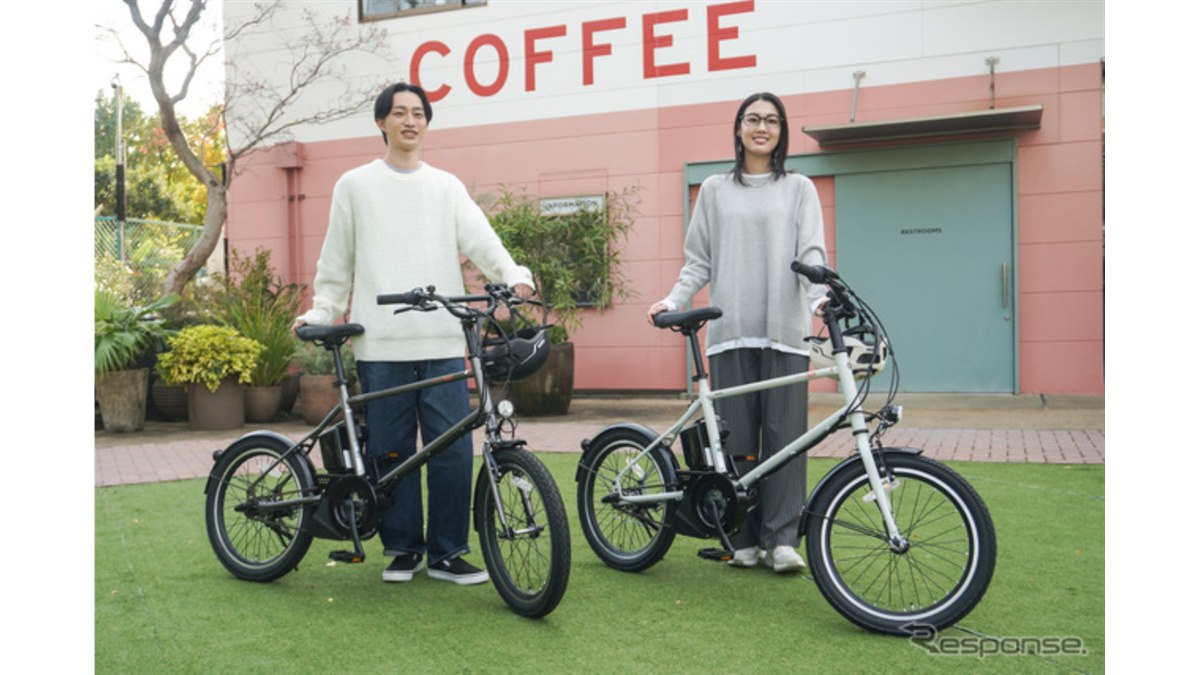 小径」電動アシスト自転車の人気じわじわと…ヤマハ、新型『PAS CRAIG