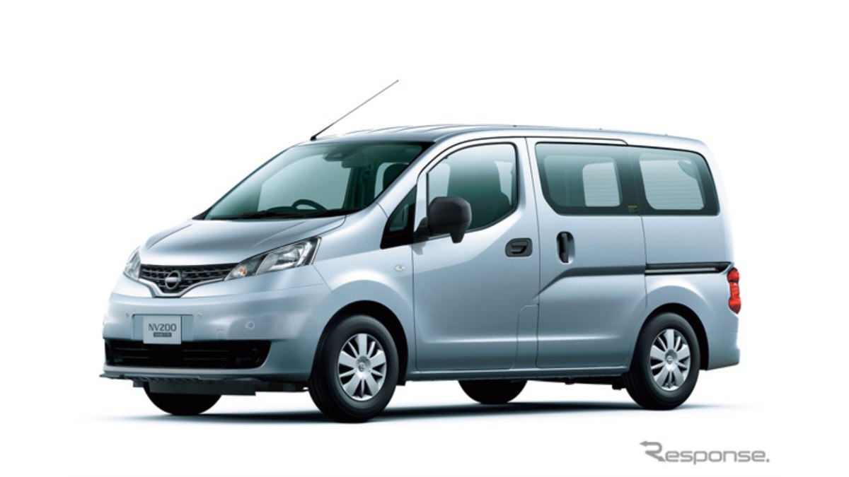 日産『NV200バネット』、特装車シリーズ各車を仕様向上…12月発売で252
