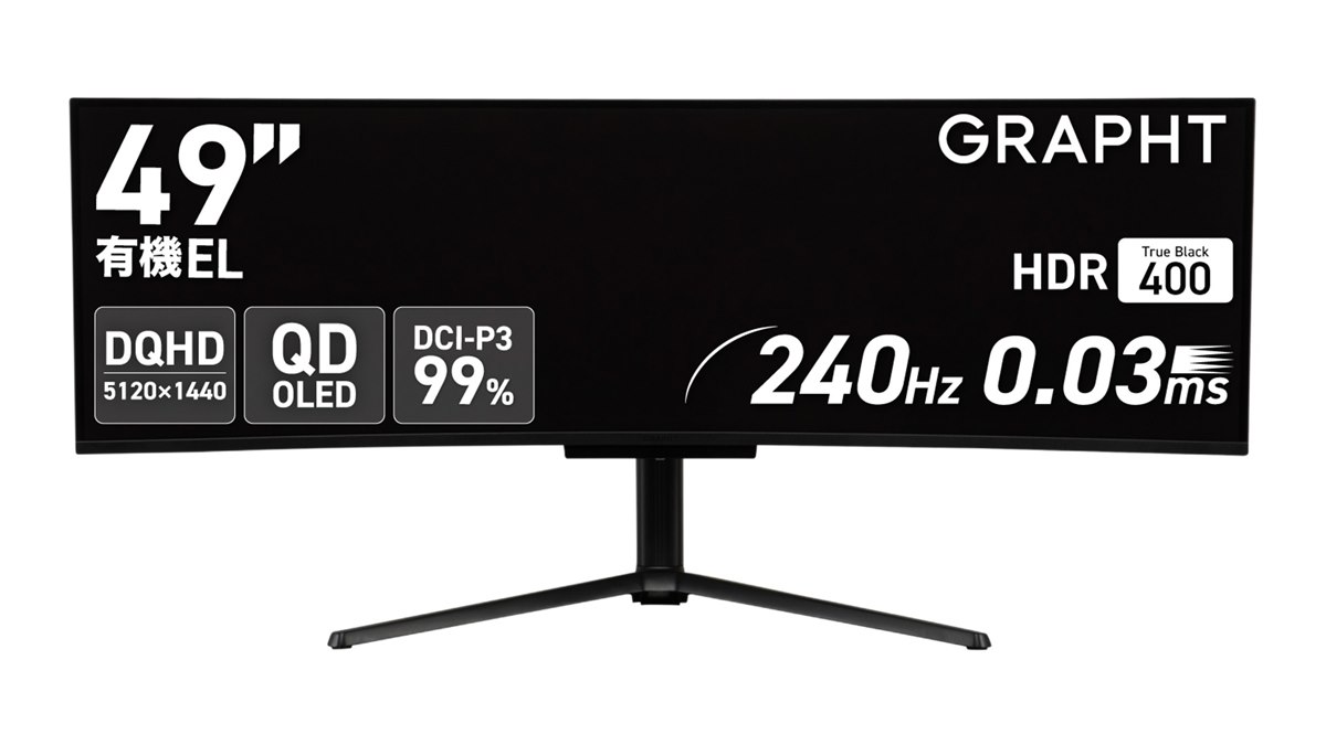 MSY、49型QD-OLEDの湾曲ウルトラワイドゲーミングモニター「GR4924COEL