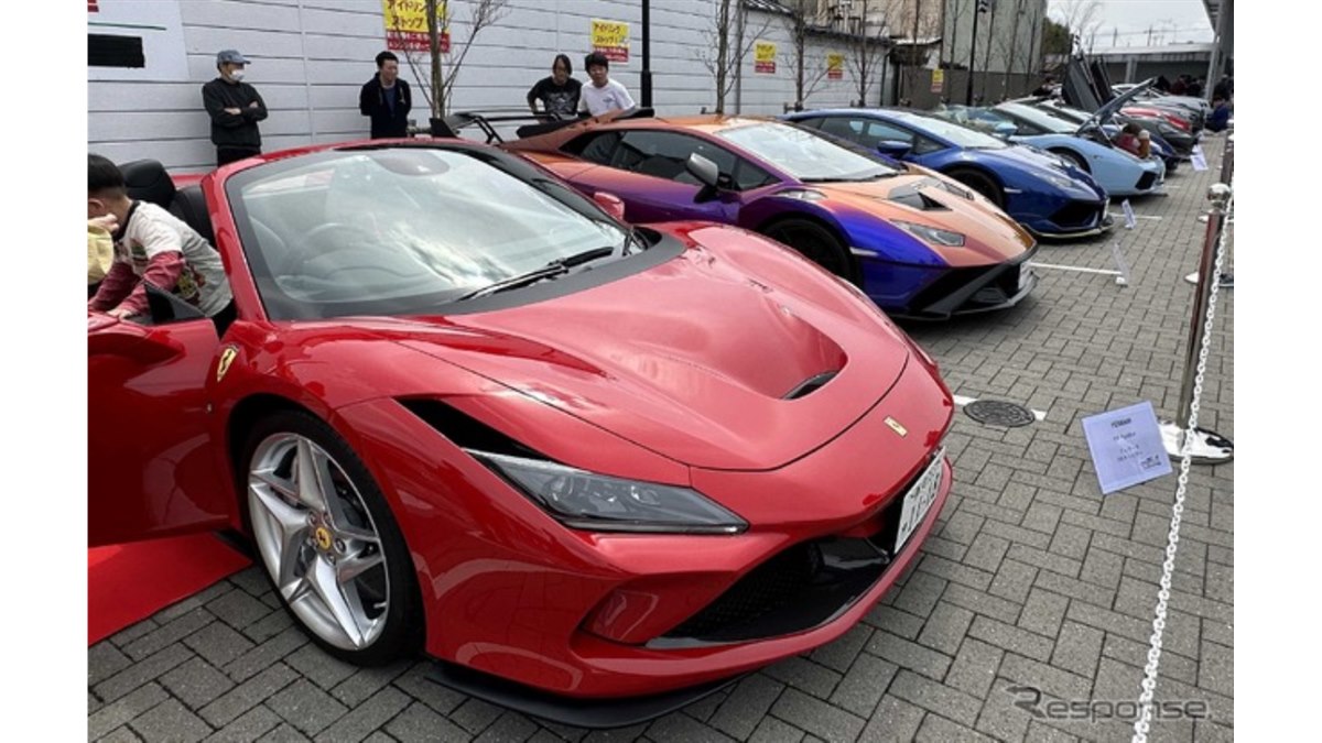スーパーカー多数 気になるのがありましたらコメント下さい！ スーパーカー大集合イベント、12月6日開催へ…Japan Mobility Show