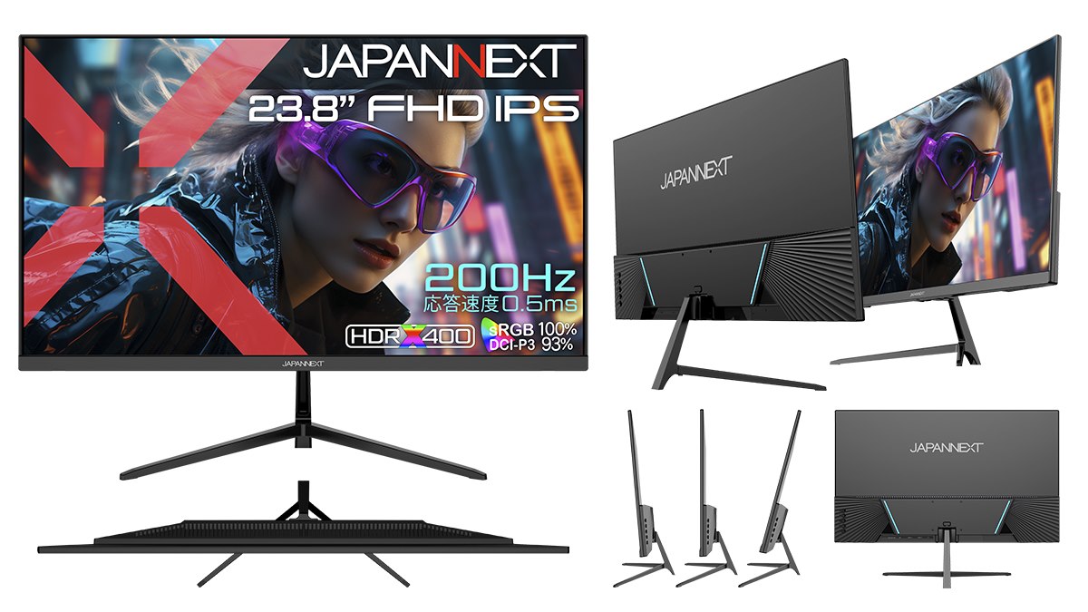 JAPANNEXT、Amazonブラックフライデーセールでゲーミングモニターなど