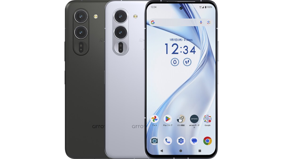 楽天モバイル、「arrows Alpha」の取り扱いを開始 価格は69,900円