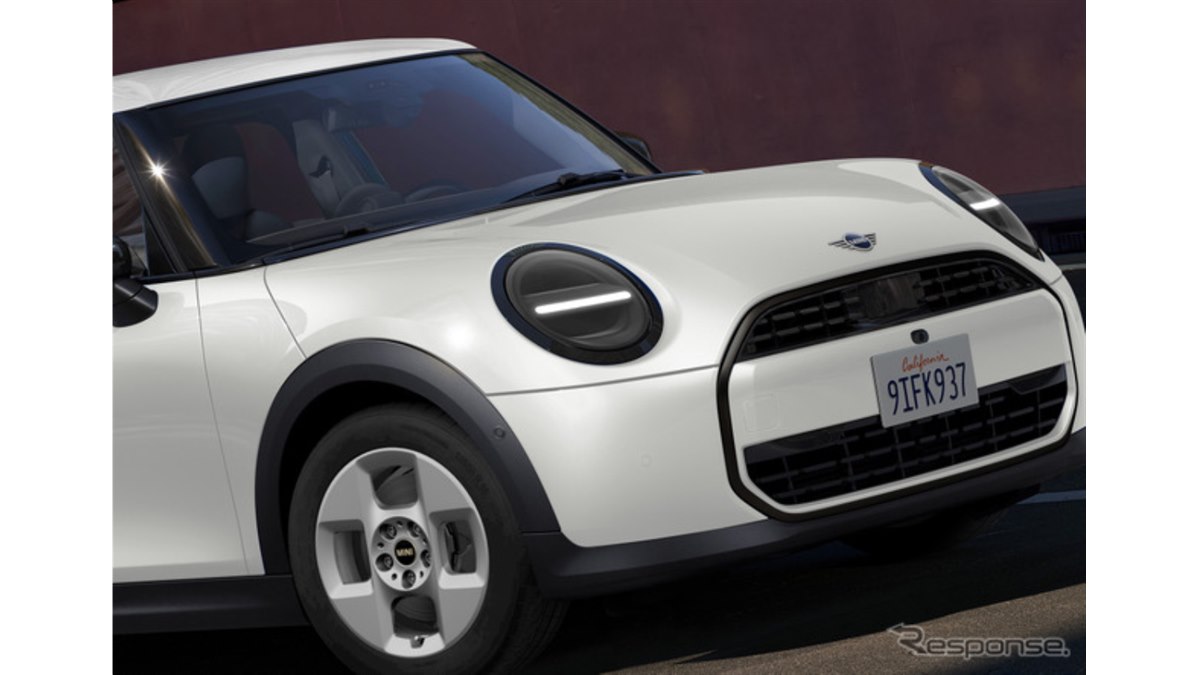 365万円で買えるMINI登場！「土偶みたいな顔しとる」「現実的な価格