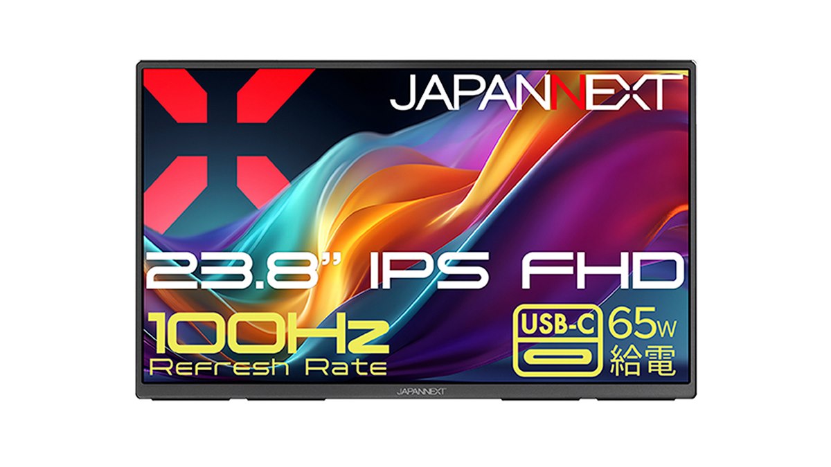 JAPANNEXT、携帯性を備えた23.8型フルHDモバイルモニター「JN-MD