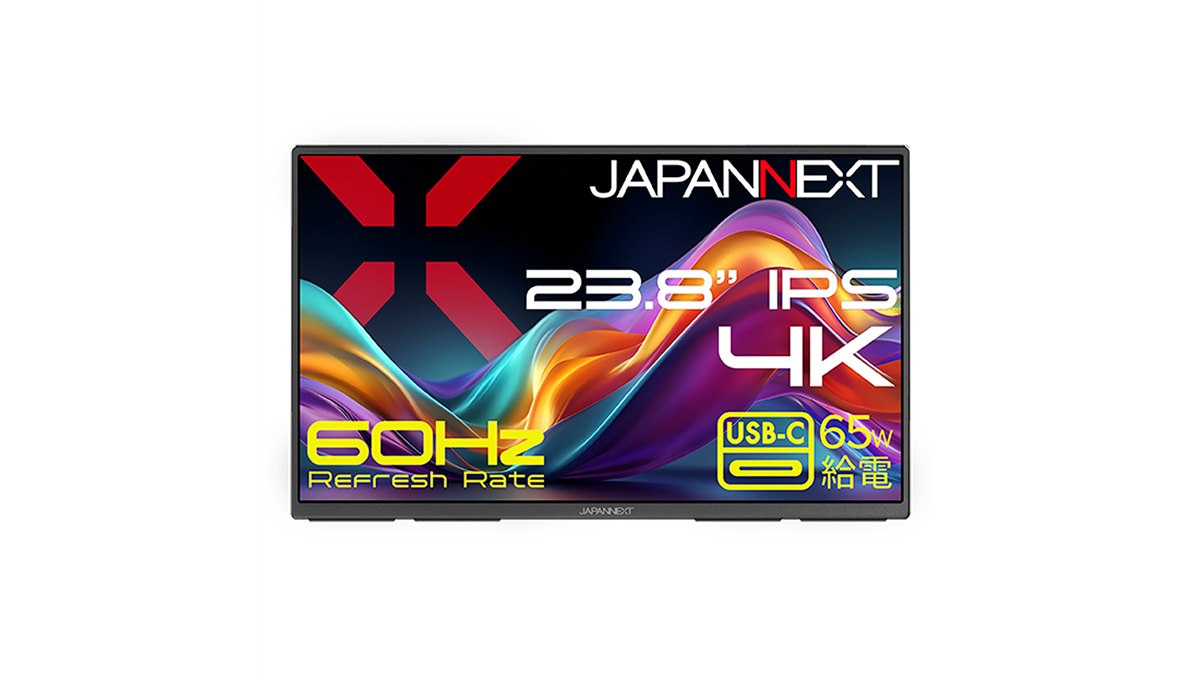 JAPANNEXT、開閉式スタンドで自立する23.8型4Kモバイルモニター「JN-MD