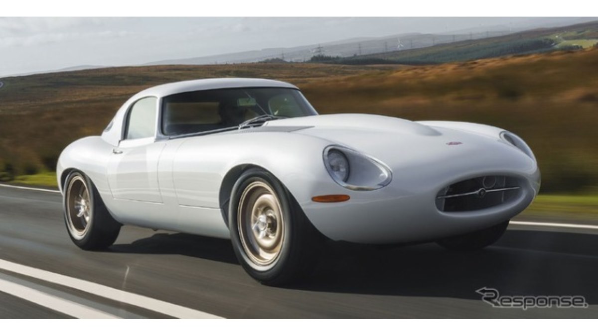 ジャガーの名車『Eタイプ』がベース、930kgまで軽量化した「ライト