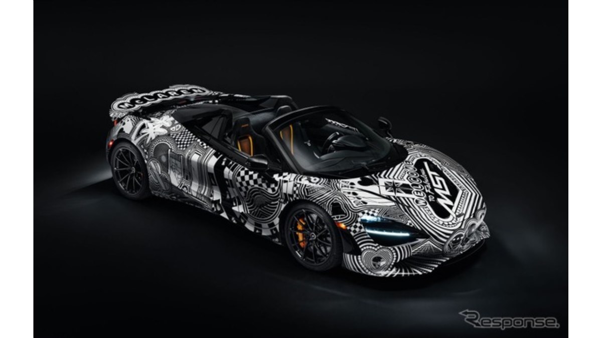 マクラーレン『750S』、1台限りの「プロジェクトViva」発表…ラスベガス