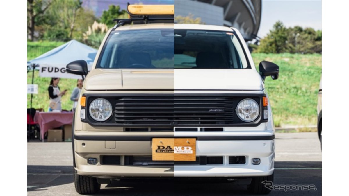 フリードがアメ車フェイスに大変身！ダムド『フリード アイソレーター