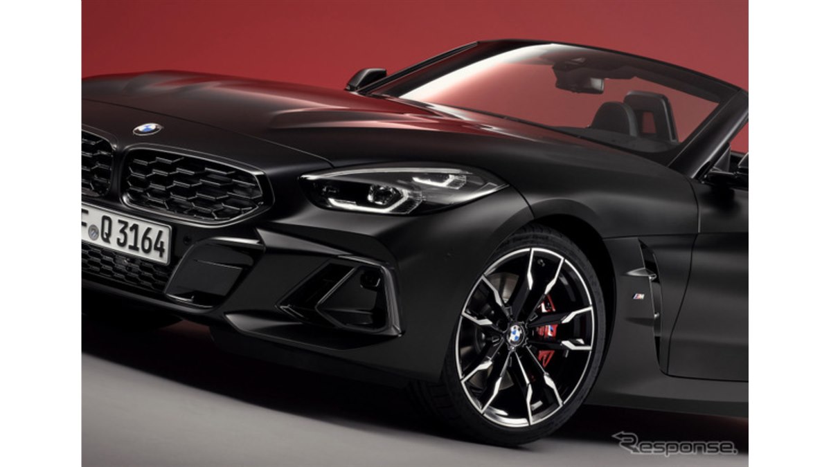 いよいよ生産終了か…」BMWのオープンカー『Z4』最終モデルに注目が