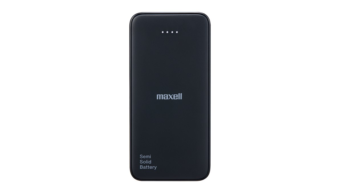 マクセル、半固体電池採用のモバイルバッテリー「MPC-CSSB5000/10000