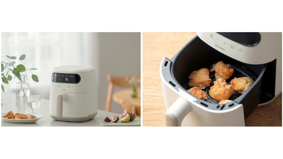 2025年】ノンフライヤーのおすすめ8選！余分な脂を使わずカロリーを抑えて調理できる - ヤマダ家電情報サイト 家庭用多機能エアフライヤー 、オイルレス煙のない電気フライヤー、焦げ付き防止、インテリジェントタイミング搭載、容量4.5L neede