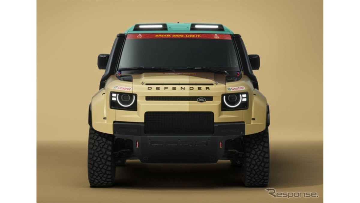 ディフェンダー最強「OCTA」がベース、『ダカール D7X-R』発表