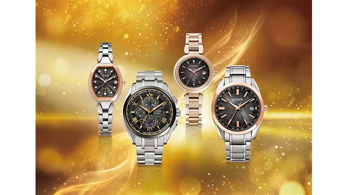 シチズン、「エクシード/アテッサ/クロスシー/シチズンコレクション