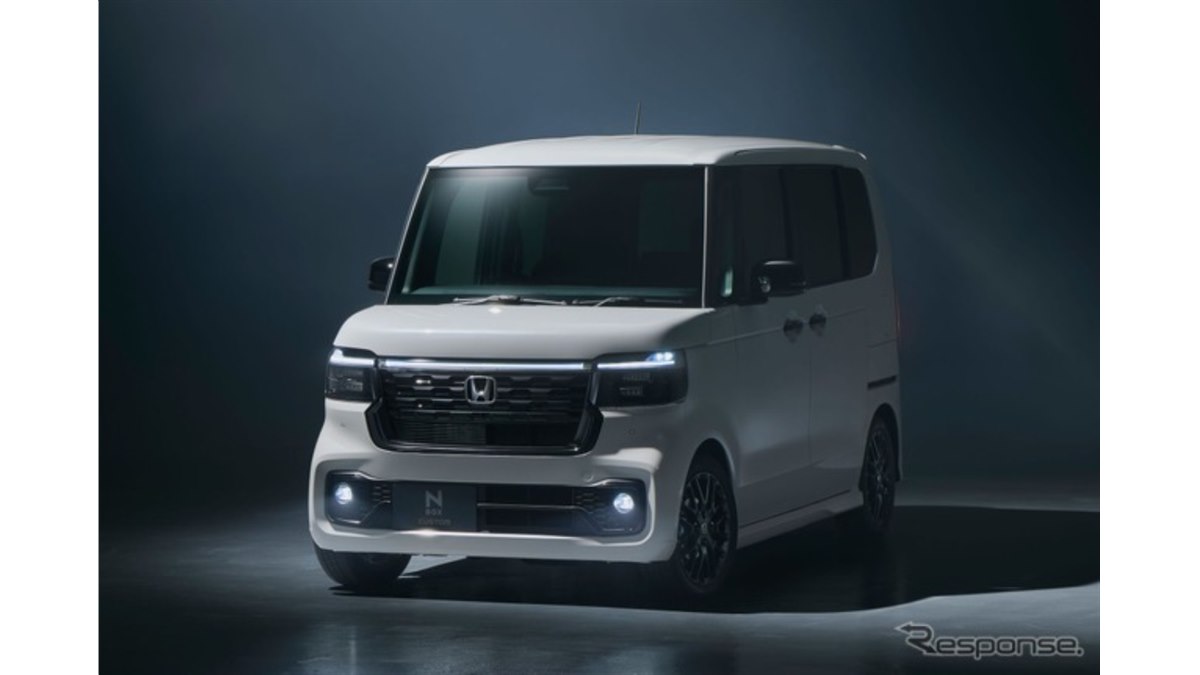 ホンダ『N-BOX CUSTOM』、ブラックアクセントの「BLACK STYLE」発売