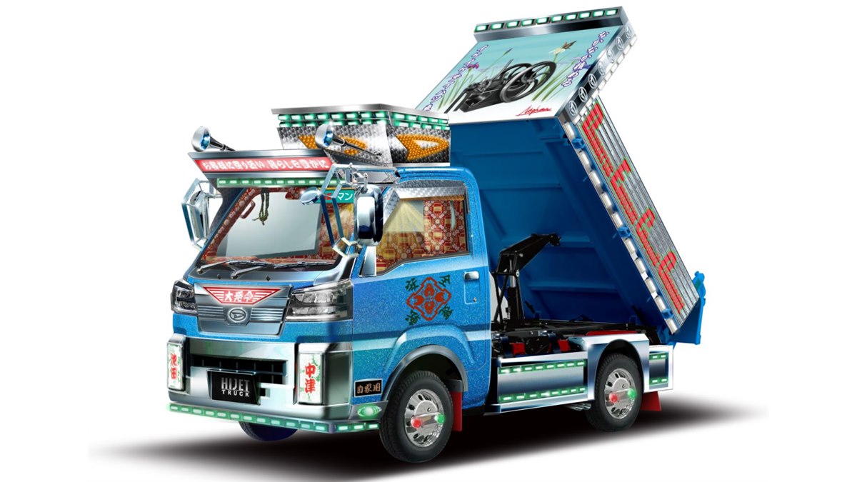 ダイハツが“デコトラ”仕様の「ハイゼット トラック」を出展【東京
