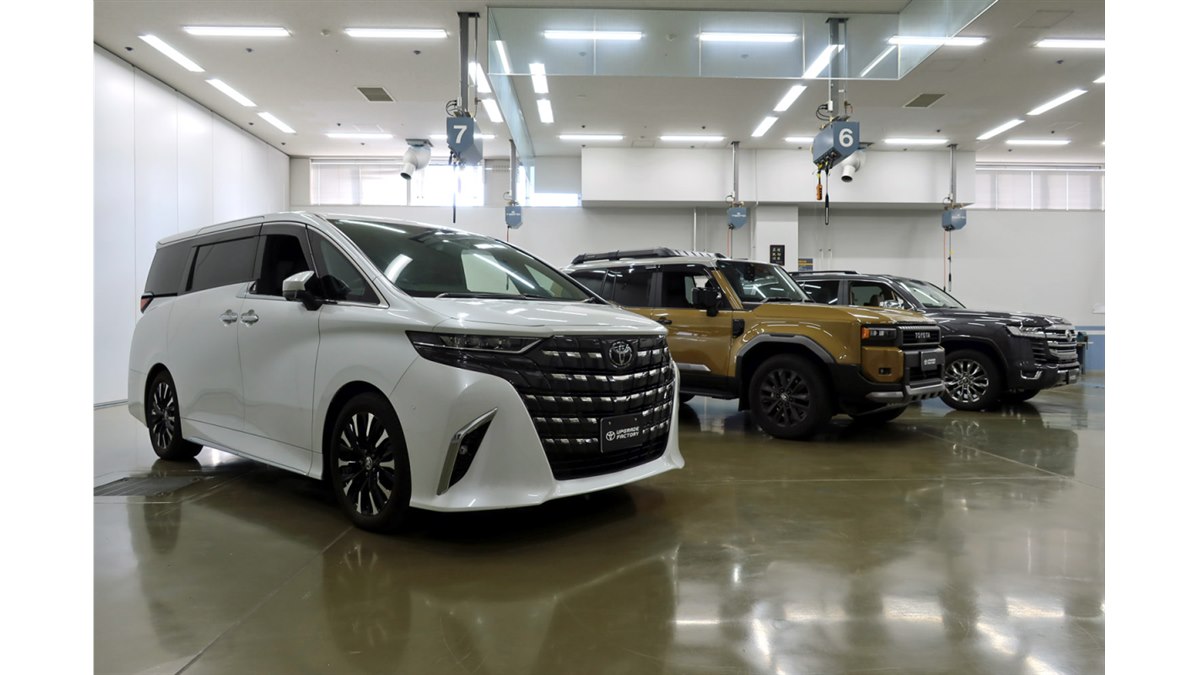 KINTO FACTORY」が「TOYOTA UPGRADE FACTORY」「LEXUS UPGRADE FACTORY