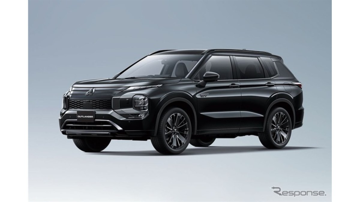 アウトランダーPHEV 4本セット 20251219100011_329_.jpg