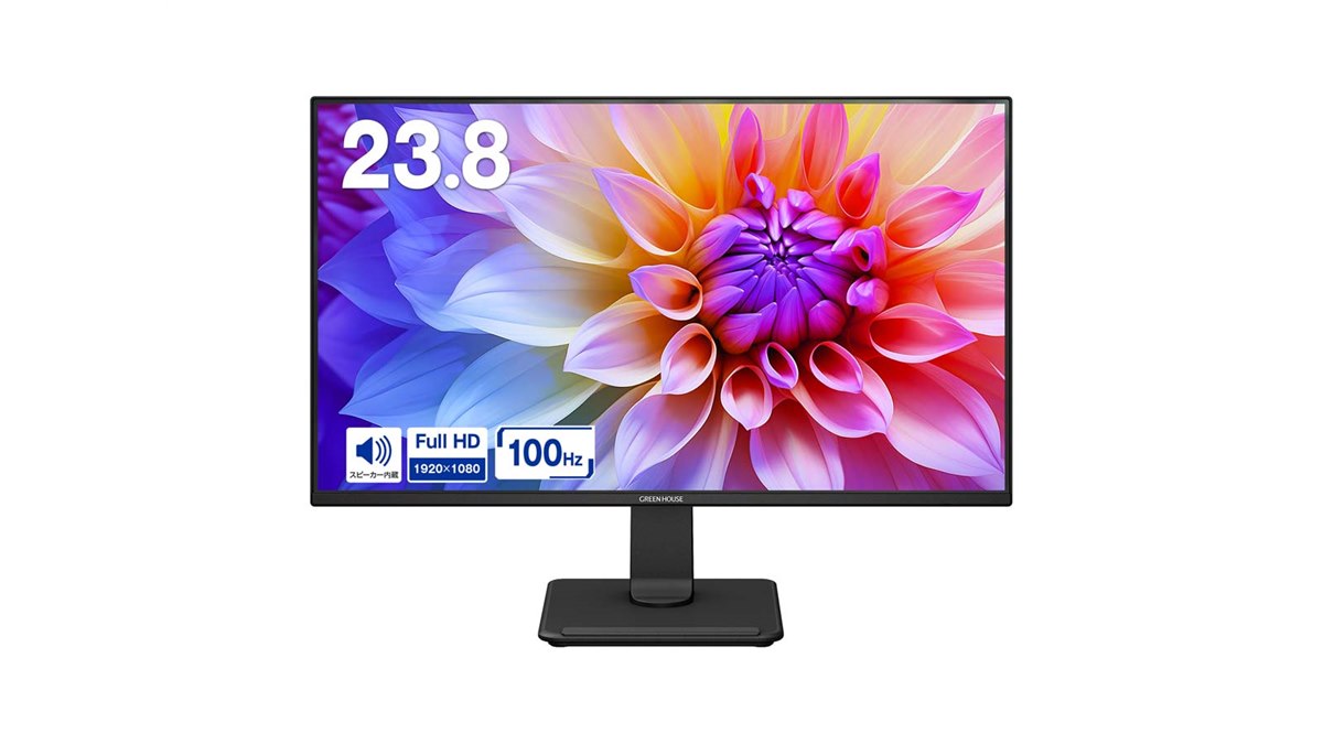グリーンハウス、USB Type-C 65W給電対応で100Hz駆動の23.8型液晶 