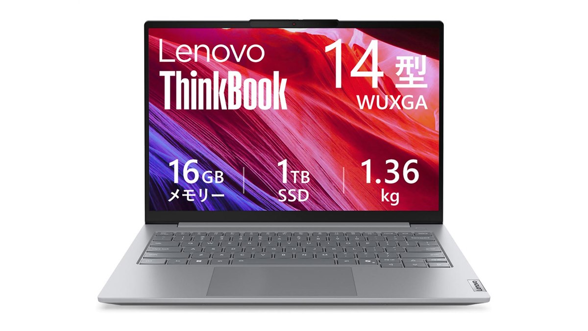 Windowsノート本体 ThinkBook14 Core Ultra 5 125H 40GB 256GB Windowsノート本体 ThinkBook14 Core Ultra 5 125H 40GB 256GB Lenovo