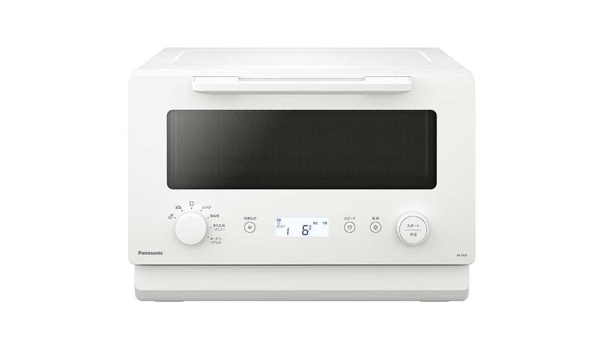 【カルピス②専用】Panasonic 電子レンジ オーブンレンジ トースター機能 スチームオーブンレンジ・電子レンジ | カテゴリー概要 | Panasonic