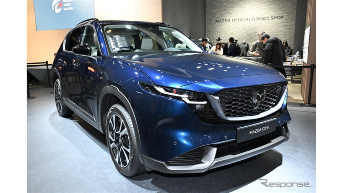 マツダ『CX-5』新型、初公開の新色「ネイビーブルーマイカ」を引っさげ